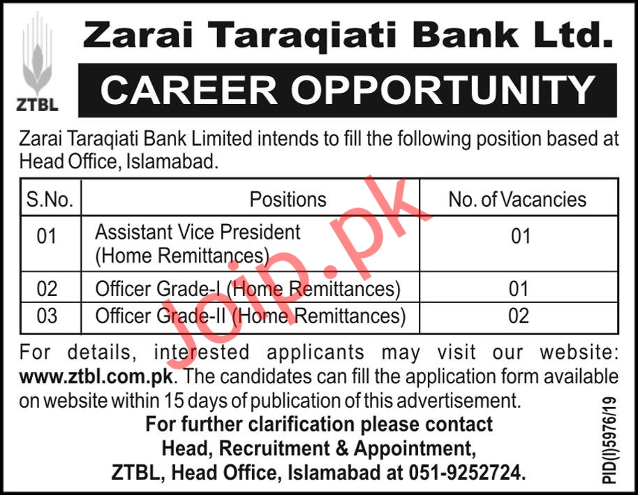 ZTBL Islamabad Job Opportunities