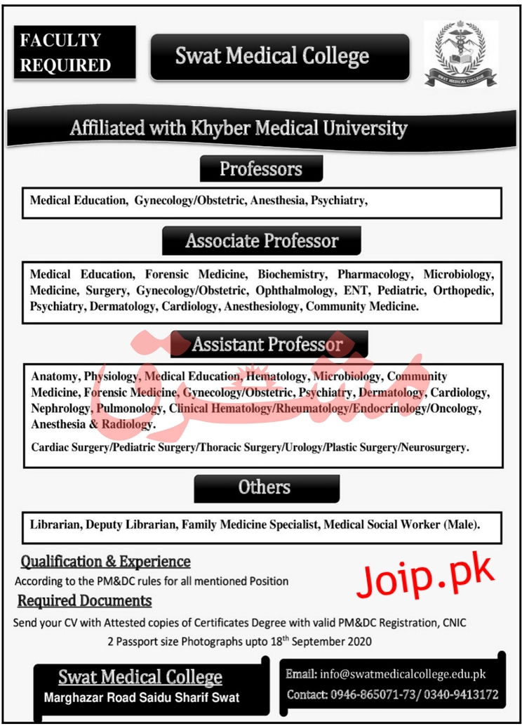 Swat Medical College Khyber