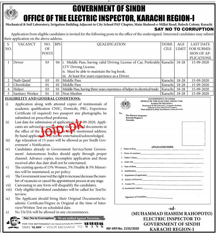 Government Of Sindh Electric Inspector Karachi
