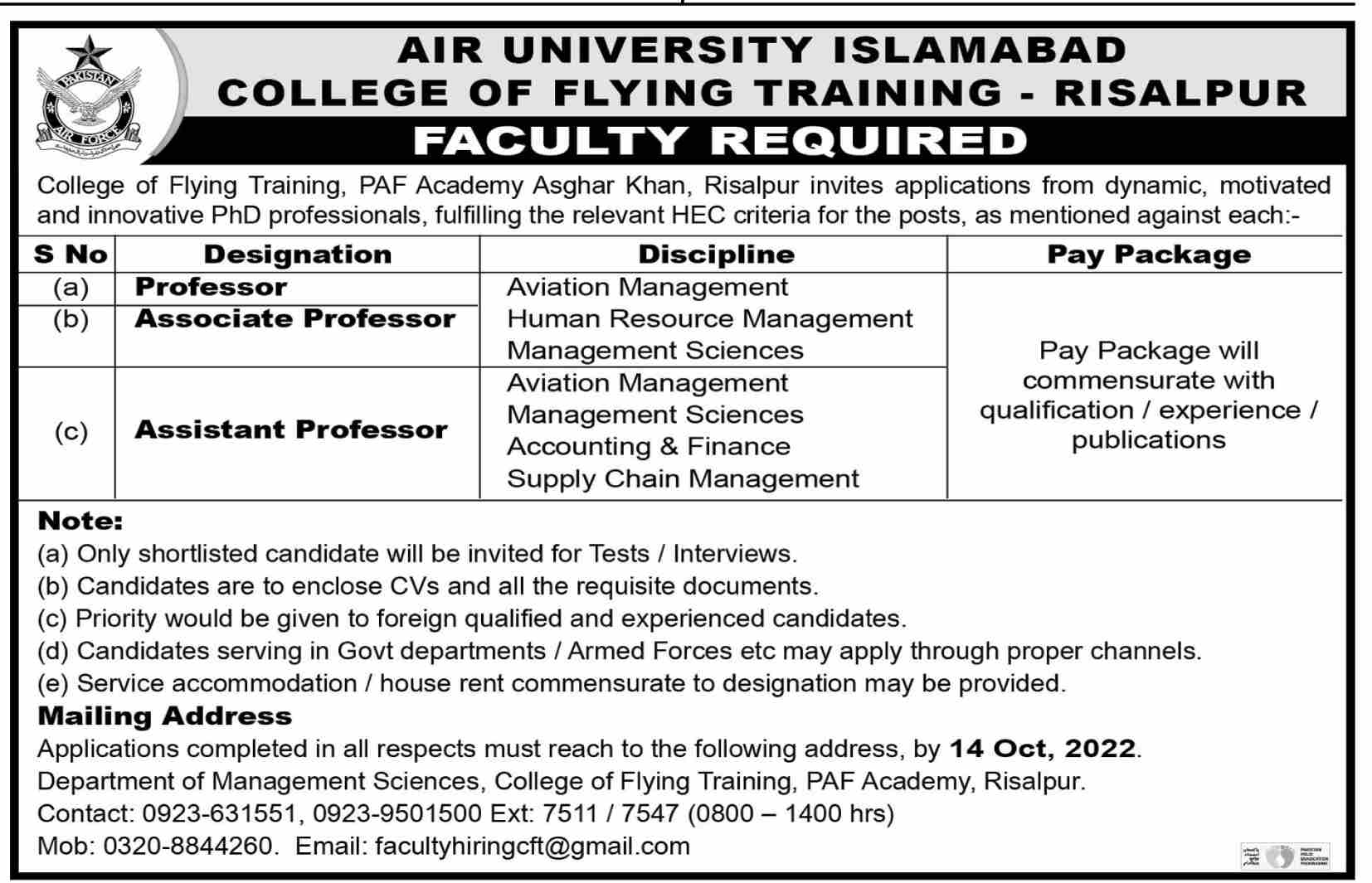 aviation management jobs in pakistan