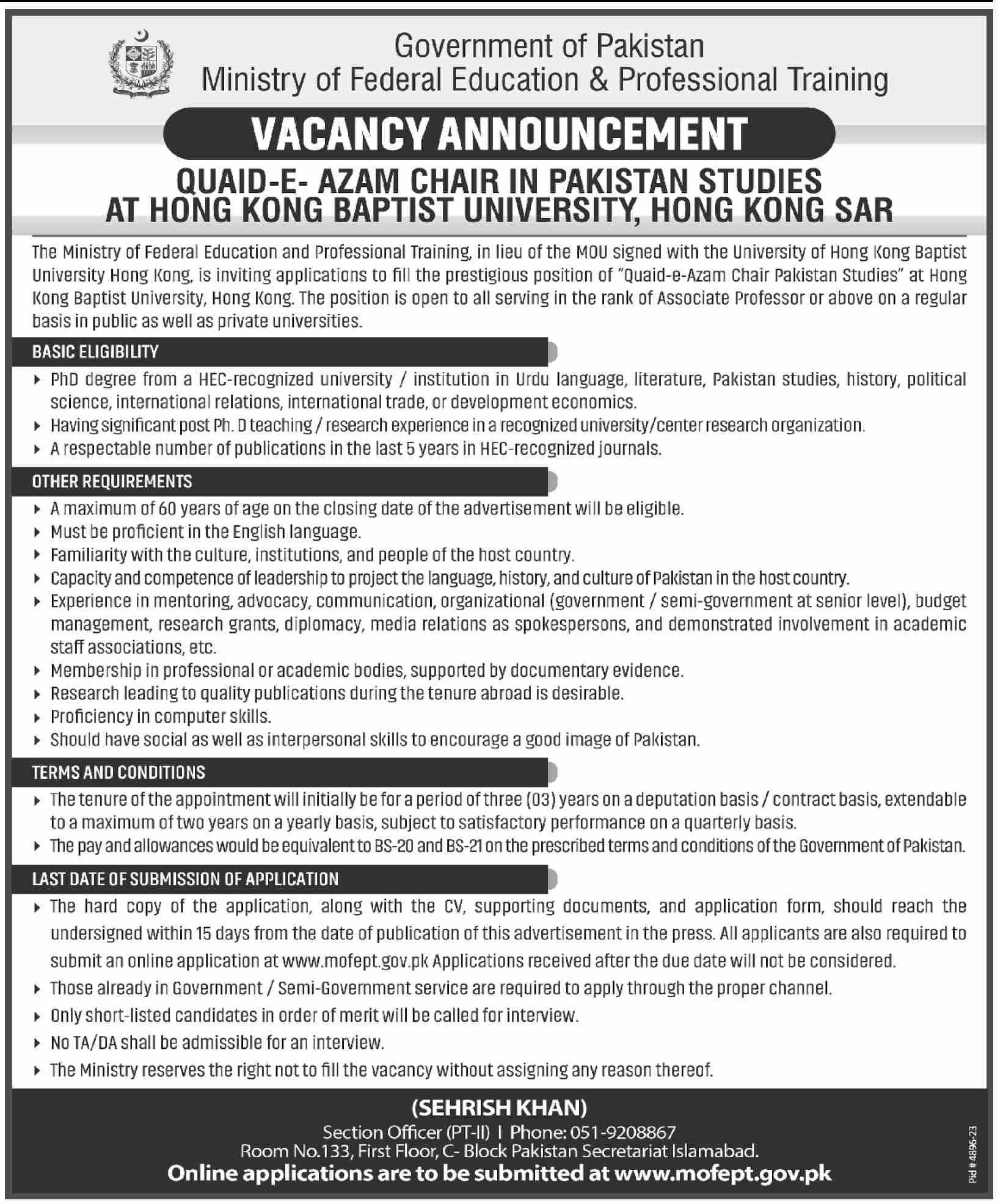 Ministry of Federal Education and Professional Training Jobs