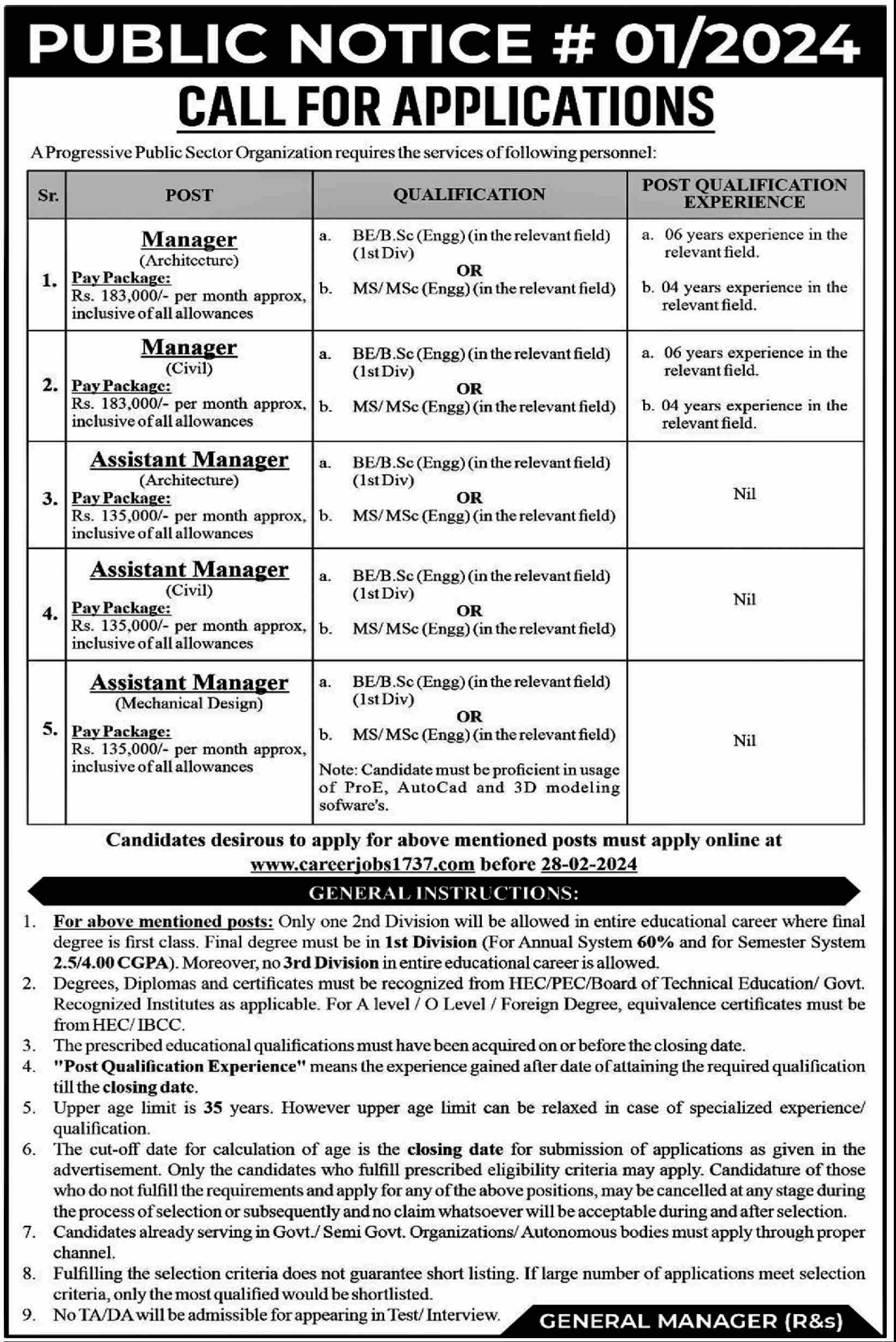 Public Sector Organization Jobs