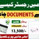 BISP 8171 Online Registration