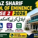 Nawaz Sharif Schools of Eminence