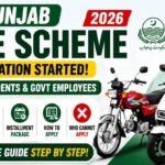 CM Punjab Bike Scheme 2026