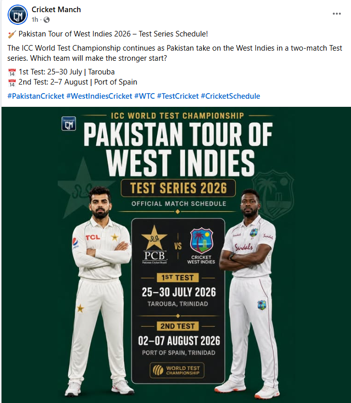 Pakistan vs West Indies 